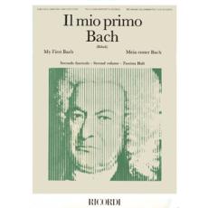 BACH J.S. Il Mio Primo N.2 / Εκδόσεις Ricordi