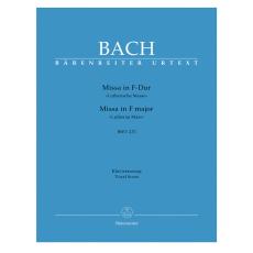 Bach - Missa In F Major (Lutheran Mass) BWV233