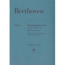 Beethoven Concerto  N.4 Gmaj op.58 / Εκδόσεις Henle Verlag- Urtext