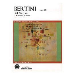Bertini - 24 Σπουδές Op.29