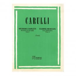 Carulli - Πλήρης Μέθοδος για Κιθάρα, Τεύχος 2