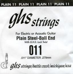GHS 011 - Plain Steel, Ball End