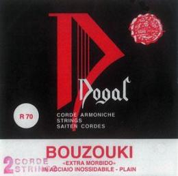 Dogal R-70 No. 1