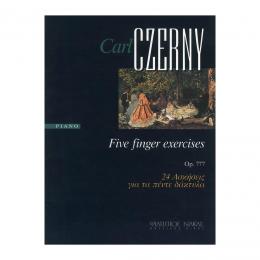 Czerny - 24 Ασκήσεις, Op.777