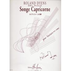 Dyens Roland  - Songe Capricorne