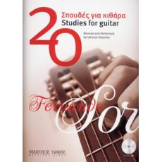 Fernando Sor - 20 Σπουδές για κιθάρα +CD