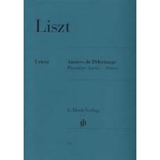 Franz Liszt - Annees De Pelerinage- Premiere Annee Suisse/ Εκδόσεις Henle Verlag- Urtext