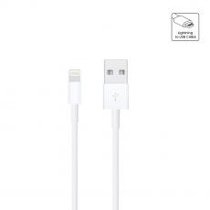 GloboStar 86091 Καλώδιο Φόρτισης Fast Charging Data iPhone 2M από Regular USB 2.0 σε 8 Pin Lightning Λευκό