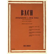 J.S.Bach- Invezioni a due voci per pianoforte / Εκδόσεις Ricordi