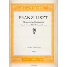Liszt - Hungariche Rhapsodie No. 14