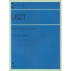 Liszt - Rhapsodies Vol II