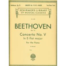 Ludwig Van Beethoven - Concerto No. V op. 73 / Εκδόσεις Schirmer