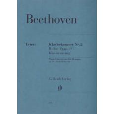 Ludwig Van Beethoven - No 2 / B Flat Major Op. 19/ Εκδόσεις Henle Verlag- Urtext