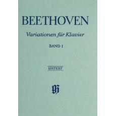 Ludwig Van Beethoven - Variations For Piano Vol I - Εκδόσεις Henle Verlag- Urtext