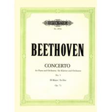 L.V.Beethoven - Concerto for Piano and Orchestra No. 5 Eb major Op. 73 /  Εκδόσεις Peters