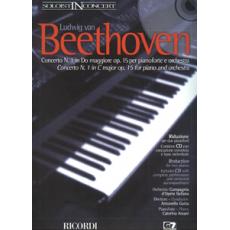 L.V.Beethoven - Concerto n. 1 in Do maggiore op. 15 per pianoforte e orchestra / Εκδόσεις Ricordi