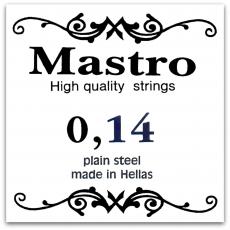 Mastro Plain Steel - 014, Loop End
