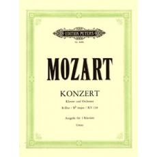 Mozart - Concerto N.6 (BB) KV 238
