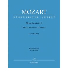 Mozart - Missa Brevis in D major KV194
