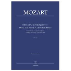 Mozart - Missa In C Major 