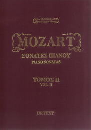 Mozart - Sonatas Vol.ii