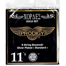 Prodigy Gold Set - Silver Plated, Standard