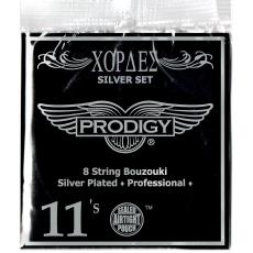 Prodigy Silver Set - Silver Plated, Professional