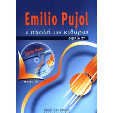 Pujol Emilio-Η σχολή της κιθάρας-Βιβλίο 2ο + CD