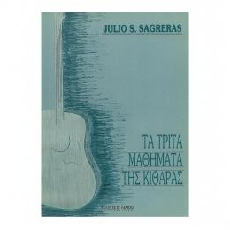 Sagreras - Τα Τριτα Μαθηματα της Κιθάρας, Τεύχος 3