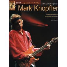 The guitar style of Mark Knopfler-Βιβλίο + CD