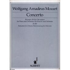 W.A. Mozart - Concerto for piano and orchestra KV 450 / Εκδόσεις Schott