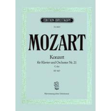 W.A.Mozart - Konzert fur Klavier und Orchester Nr. 21 C-dur KV 467 / Εκδόσεις Breitkopf