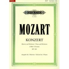 W.A.Mozart - Konzert Klavier und Orchester d-Moll KV 466 (Ausgabe fur 2 Klaviere) / Urtext / Εκδόσεις Peters
