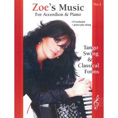 Zoe's Music (Ακορντεόν & Πιάνο) No 1